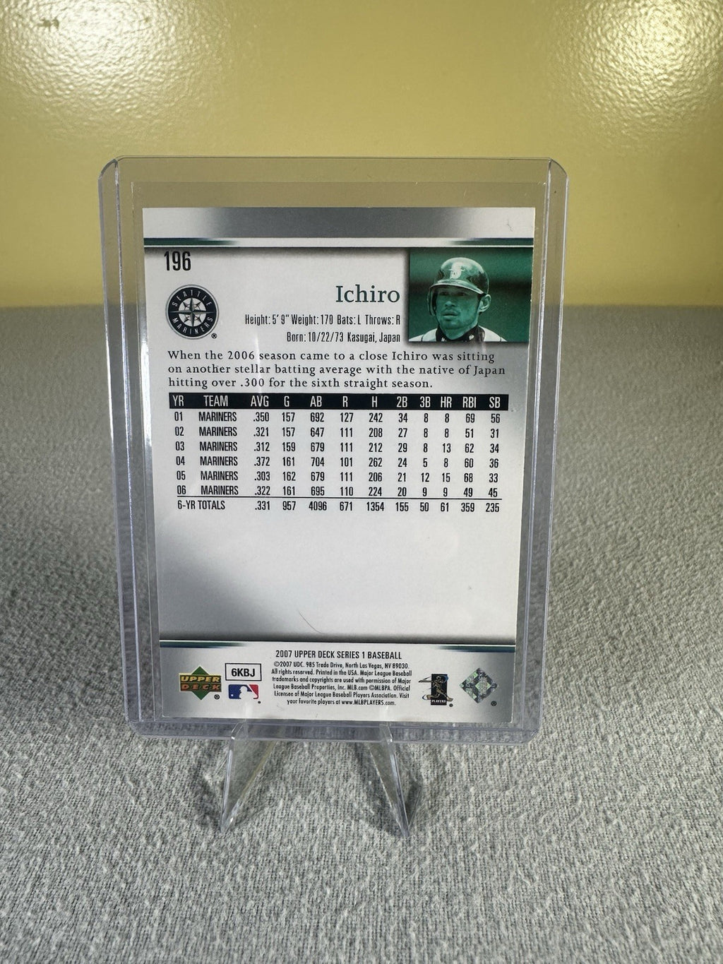 2007 Upper Deck - Ichiro Suzuki #196