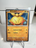 Pokemon TCG - Makuhita 068 - Black Star Promo Cosmo Holo Swirl 🍥
