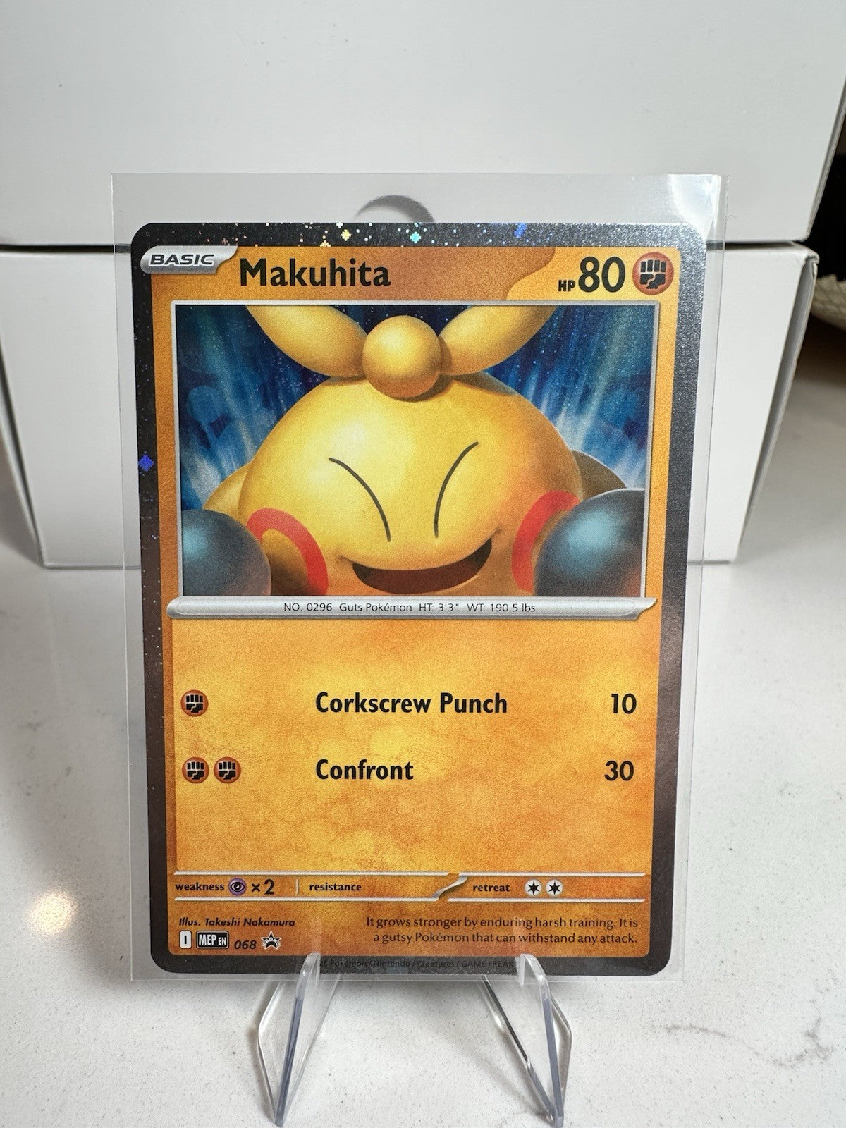 Pokemon TCG - Makuhita 068 - Black Star Promo Cosmo Holo Swirl 🍥