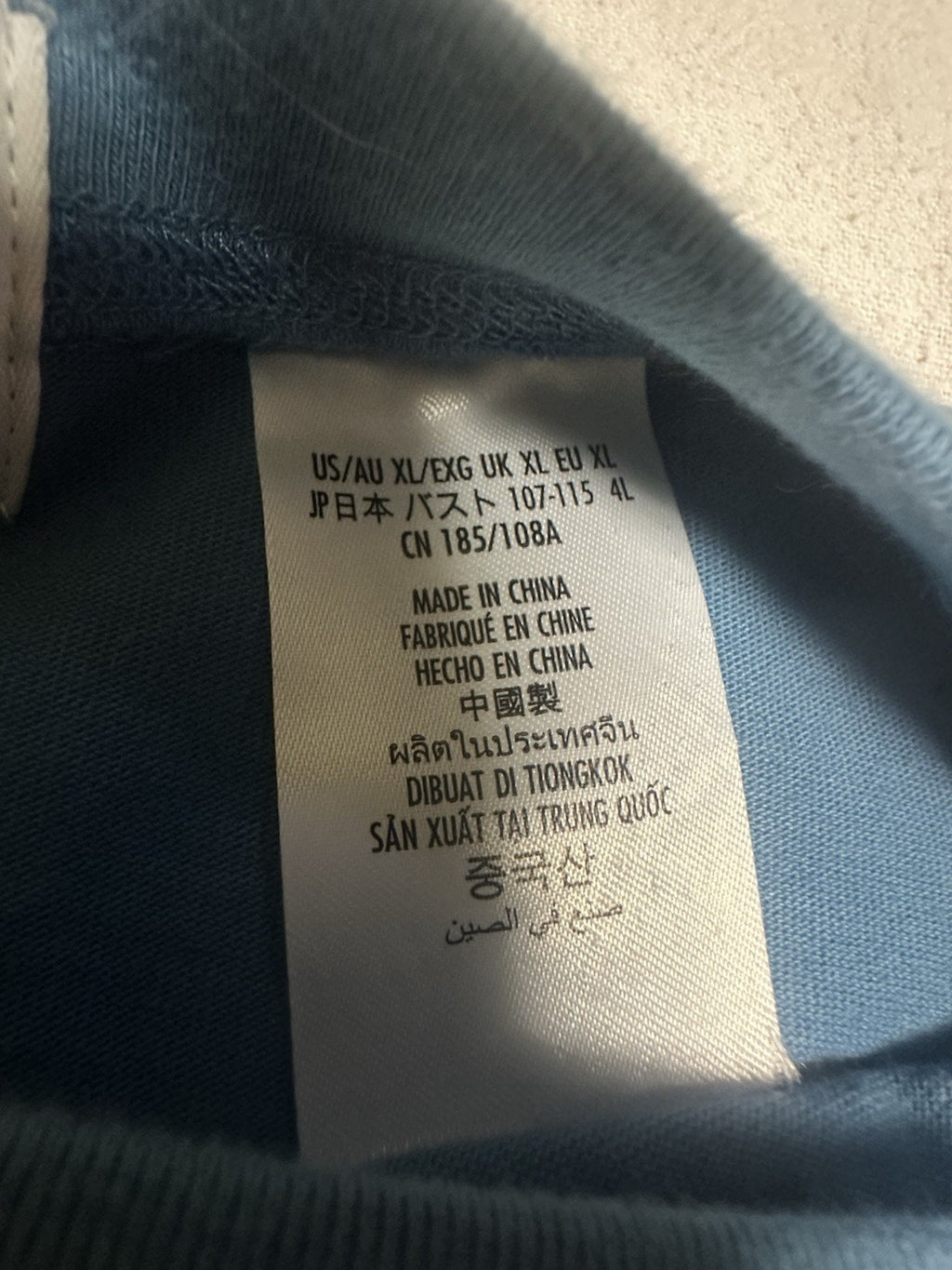 Walt Disney World WDW Surf Stitch Blue Celebration Spirit Jersey  XL - Surfboard